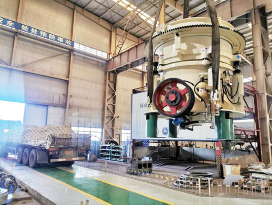 多缸圓錐破碎機發(fā)貨