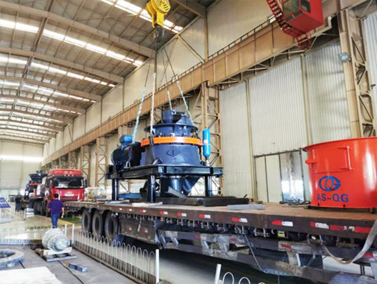 單缸圓錐破碎機發(fā)貨