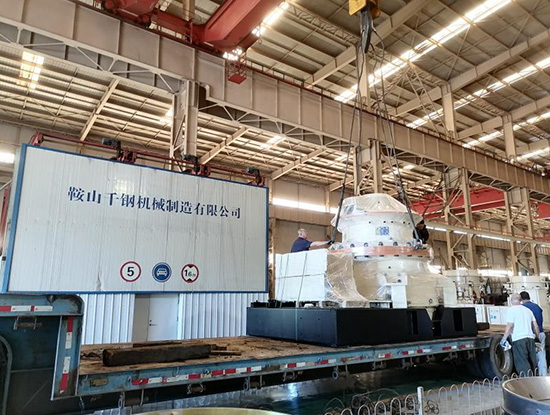 單缸圓錐發(fā)貨