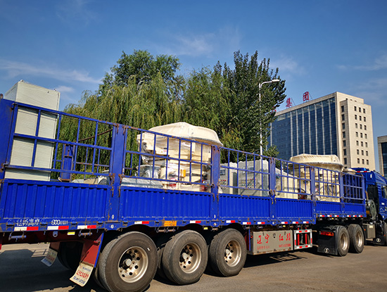 多缸圓錐發(fā)貨