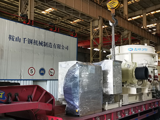 多缸圓錐發(fā)貨