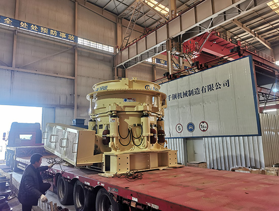 多缸圓錐發(fā)貨